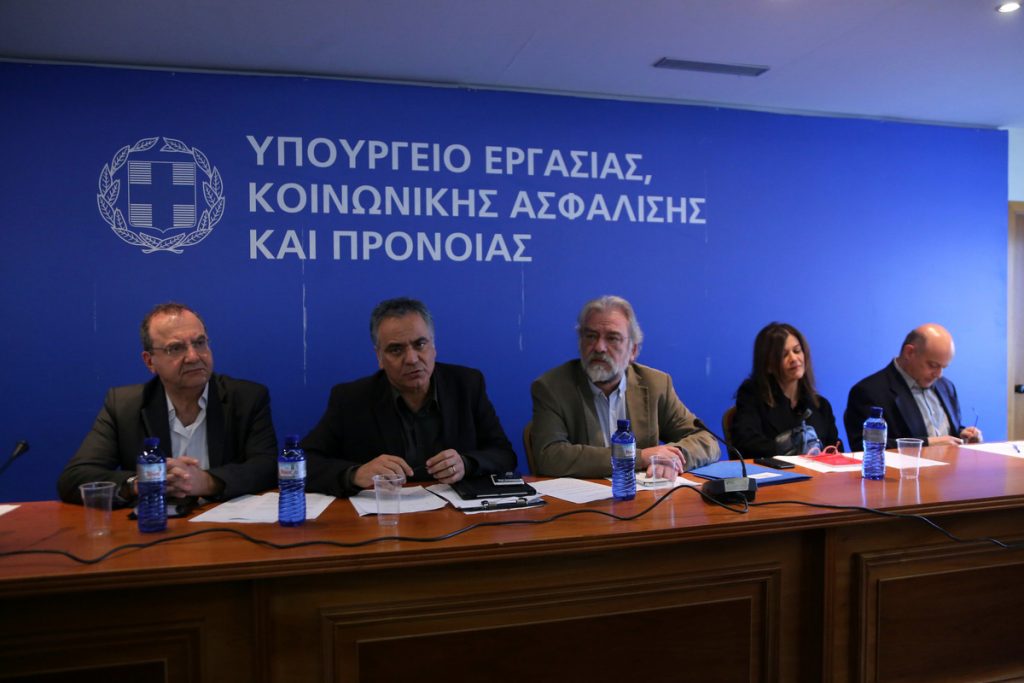 ΦΩΤΟ: EUROKINISSI