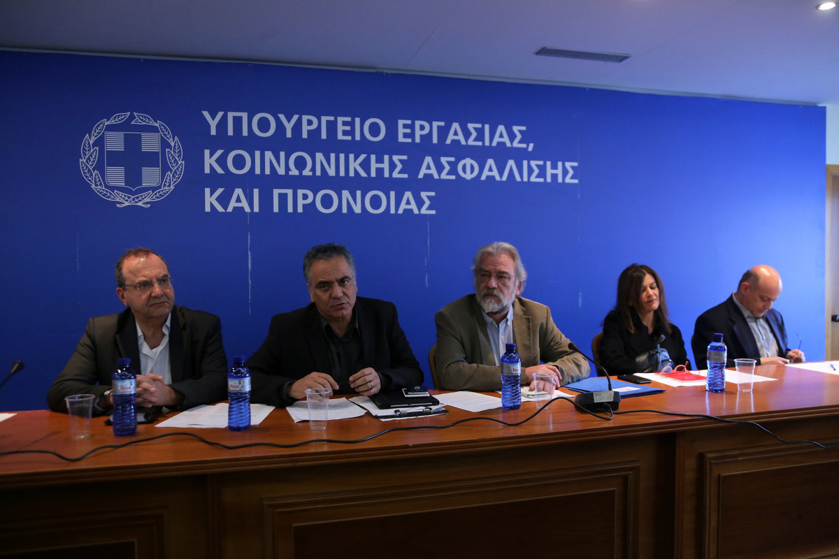 ΦΩΤΟ: EUROKINISSI