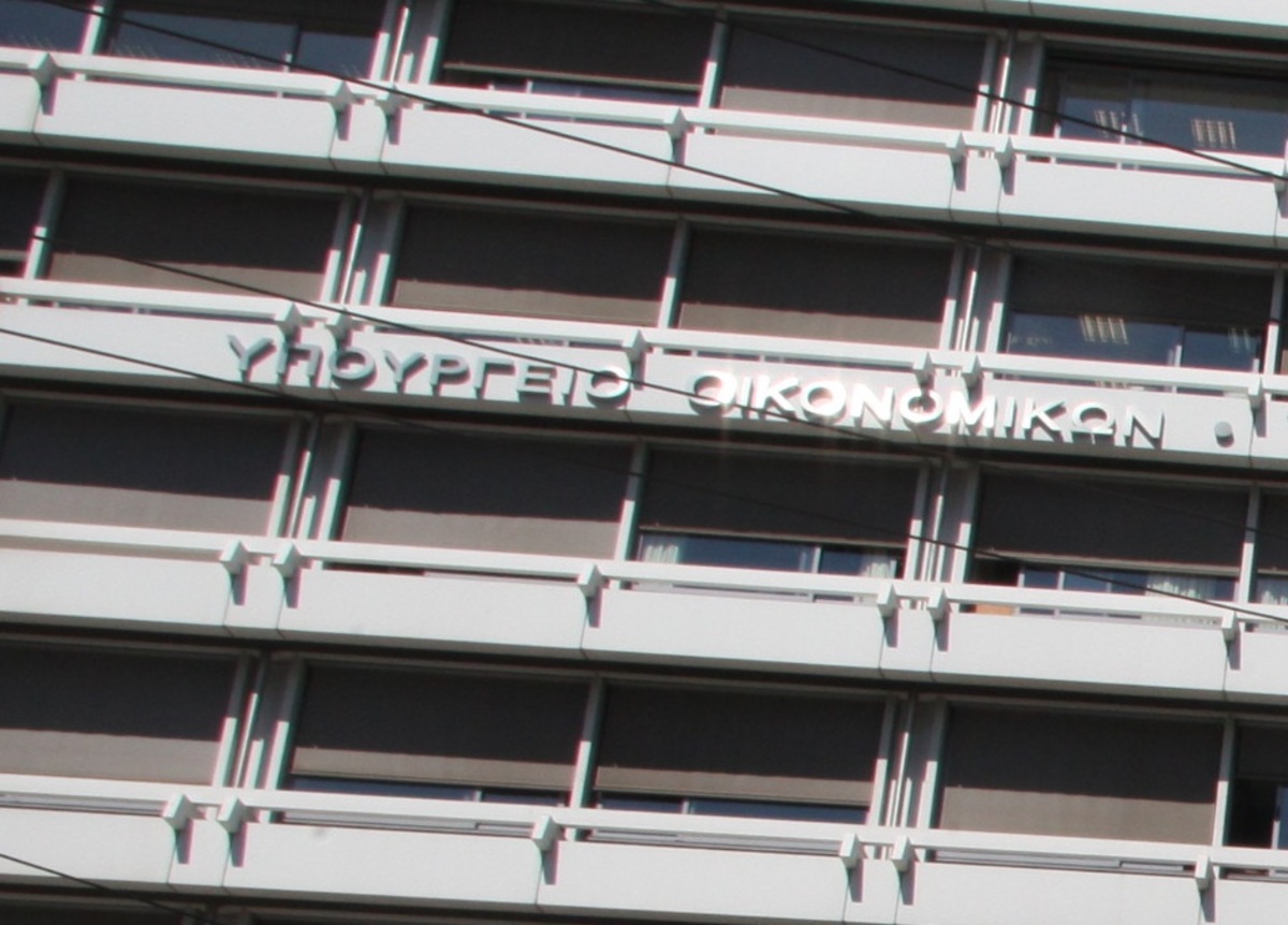 Η οικονομική αστυνομία θα “βλέπει” τα αρχεία του Υπ. Οικονoμικών