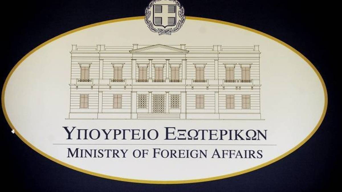 Αύριο στην Αθήνα η τριμερής Ελλάδας-Κύπρου-Λιβάνου σε επίπεδο γενικών γραμματέων των ΥΠΕΞ