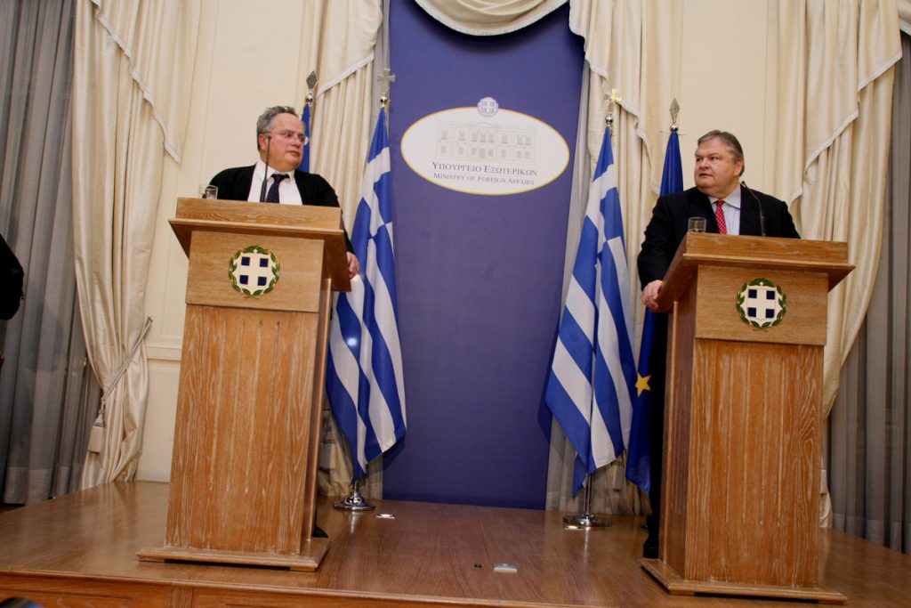 ΦΩΤΟ: EUROKINISSI