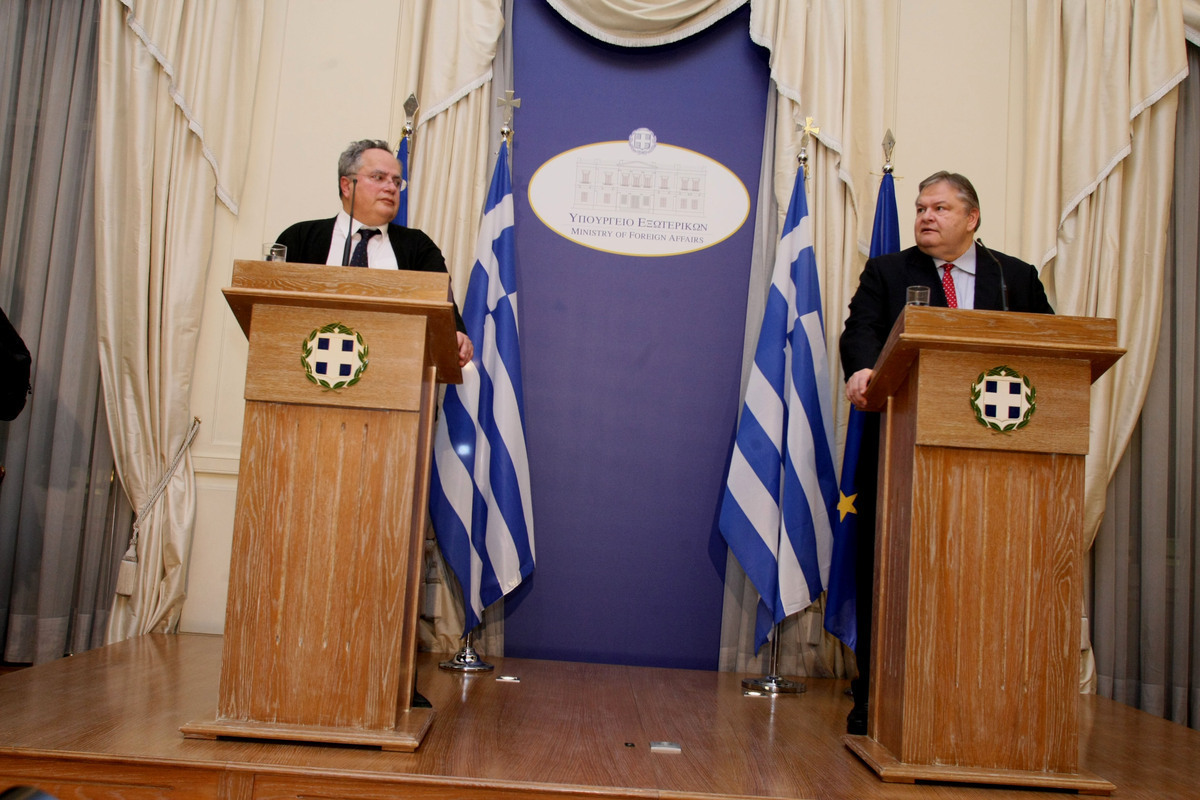 ΦΩΤΟ: EUROKINISSI