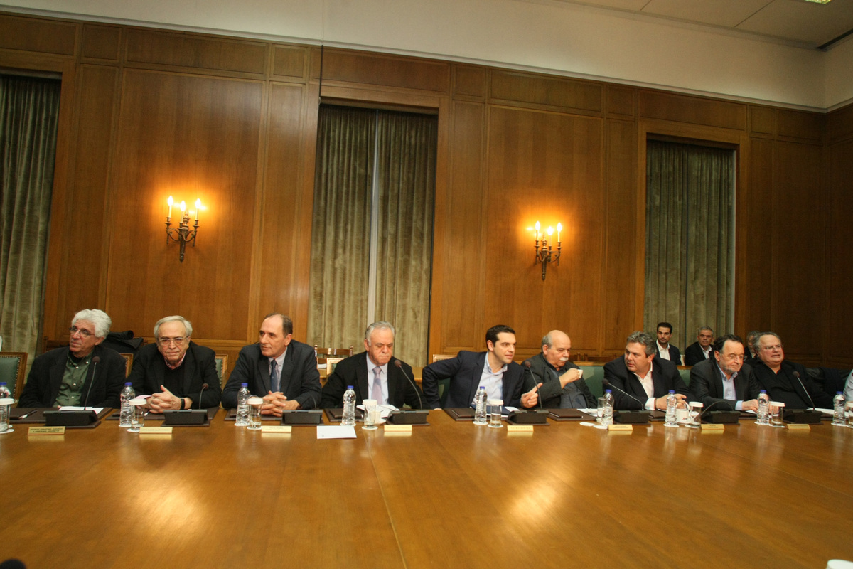 ΦΩΤΟ - EUROKINISSI