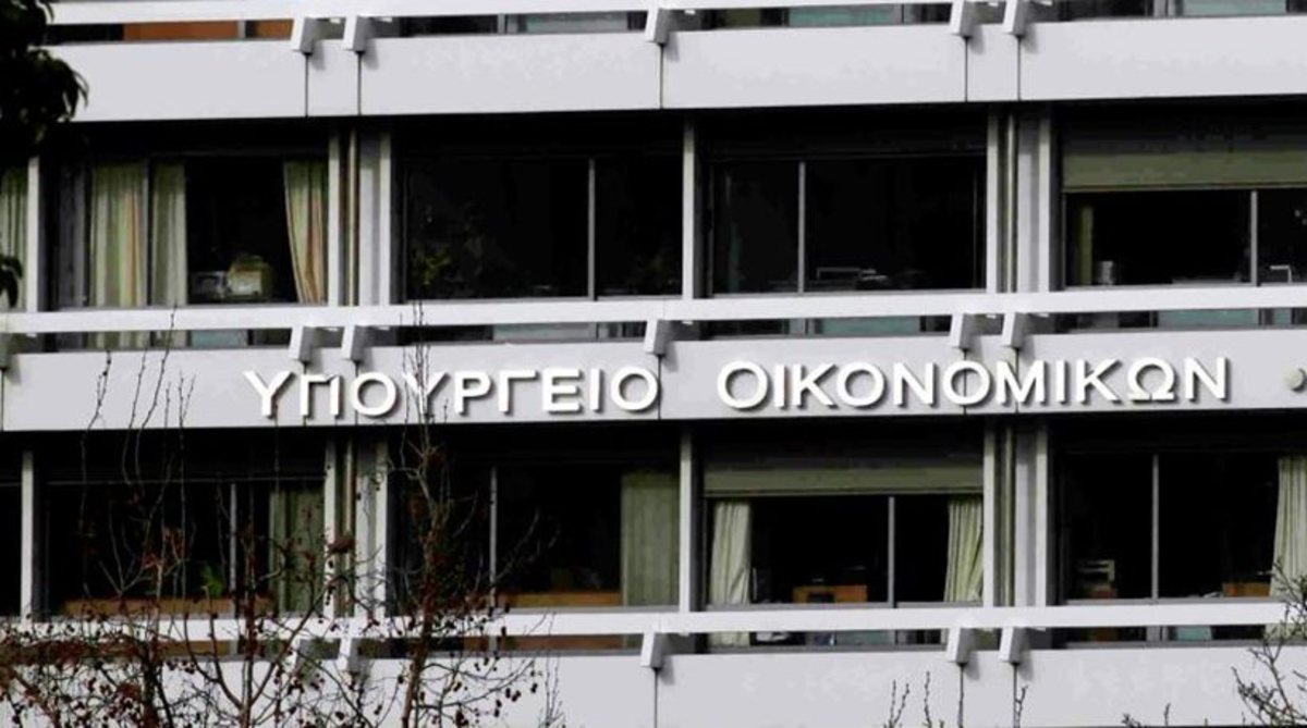 Έλεγχο για τα έσοδα του ΤΑΙΠΕΔ ξεκινάει το υπουργείο Οικονομικών