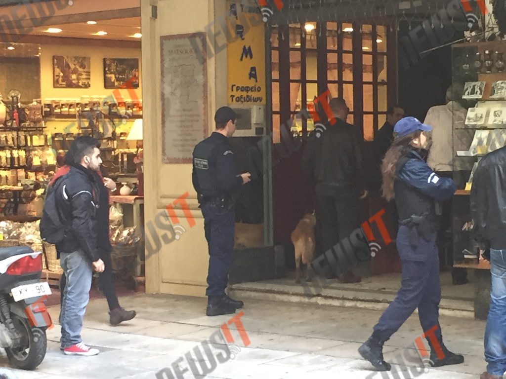 Τηλεφώνημα για βόμβα στο υπουργείο Οικονομικών – Η στιγμή της εκκένωσης