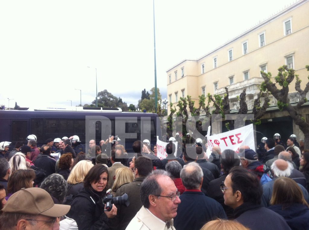 Δεν είδαν τελικά τον Σαχινίδη οι ομολογιούχοι