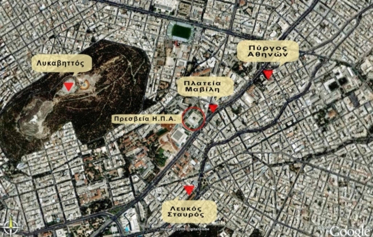 Ένταλμα σύλληψης αμερικανού πράκτορα για το σκάνδαλο των υποκλοπών επι Καραμανλή