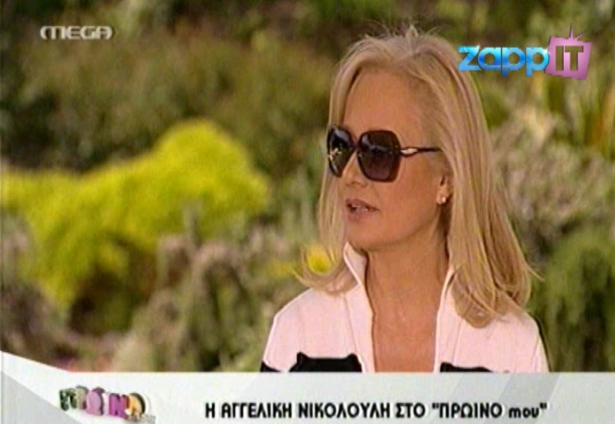 Ποιο κόμμα έκανε πρόταση στην Νικολούλη για θέση σύμβουλου σε Yπουργείο;