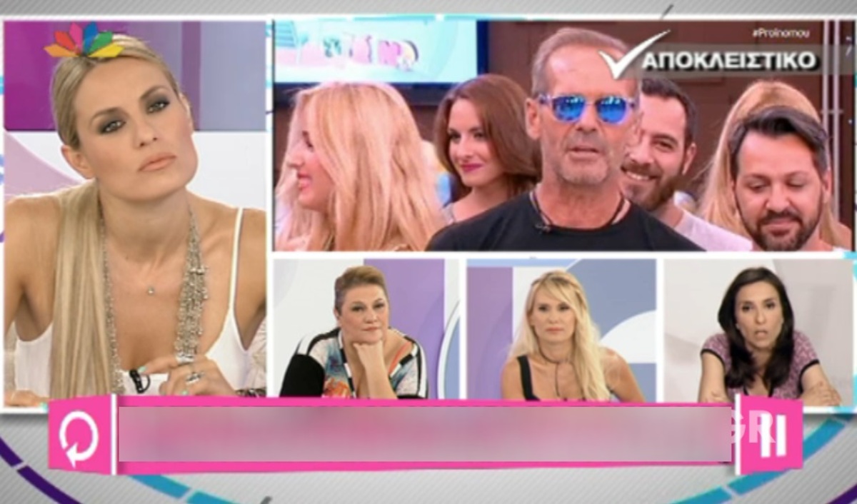 Οι τέσσερις γυναίκες που επιθυμεί το MEGA για το νέο πρωινό