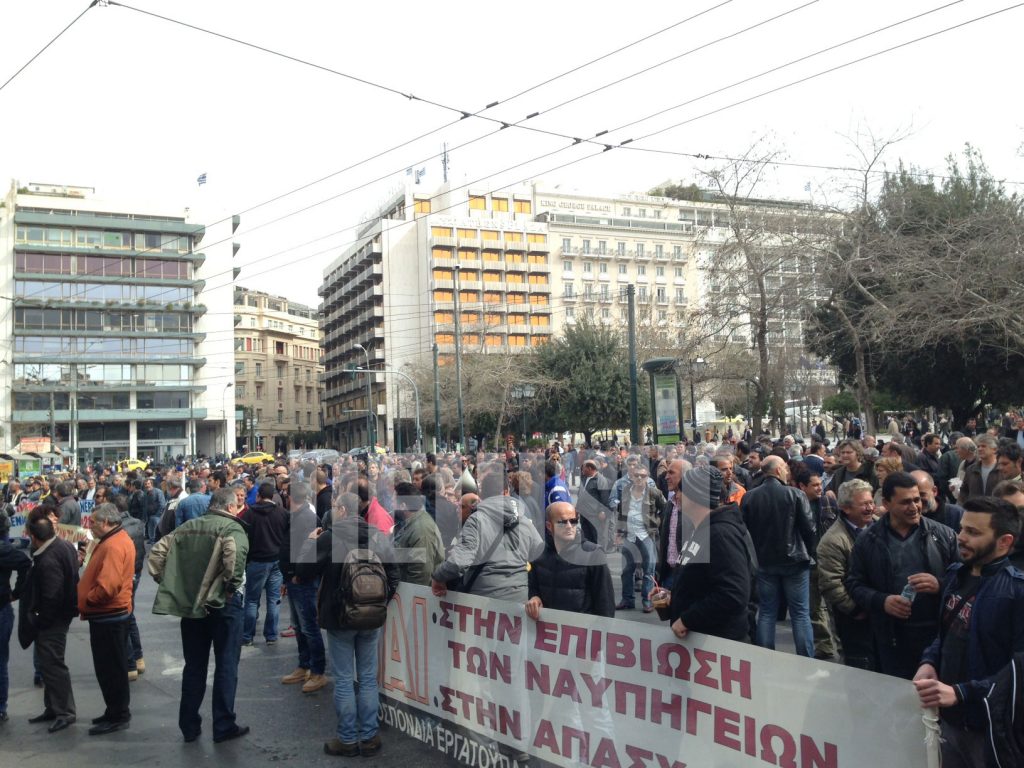 Κλειστή η Φιλελλήνων από εργαζόμενους στα ναυπηγεία