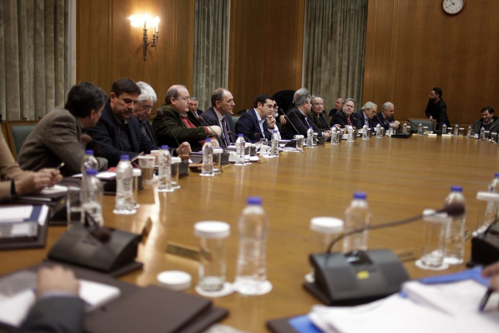 Φωτογραφία Eurokinissi