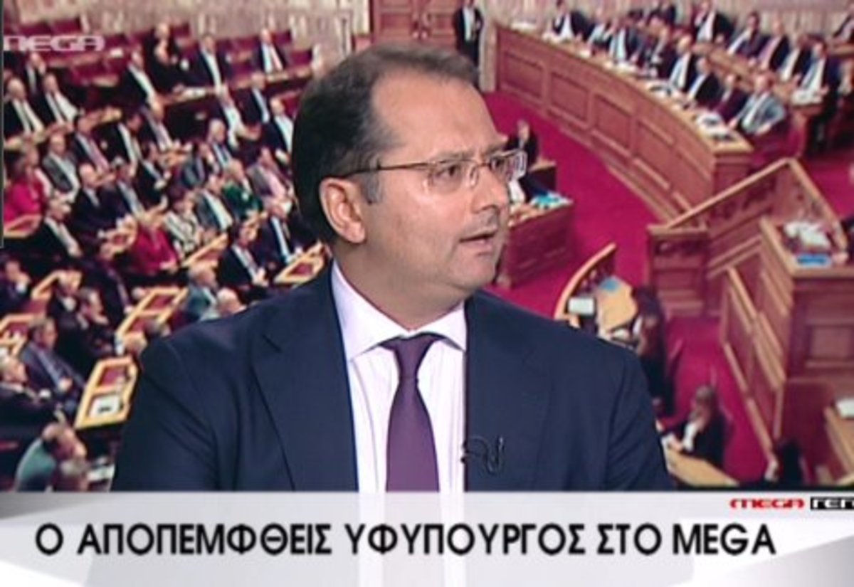 “Με αδίκησε η Κανέλλη”