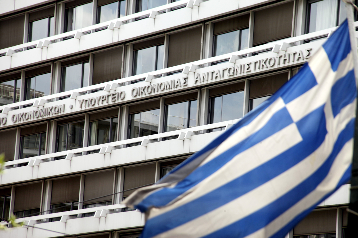 Ορίστηκε το ΔΣ του υπερταμείου αποκρατικοποιήσεων