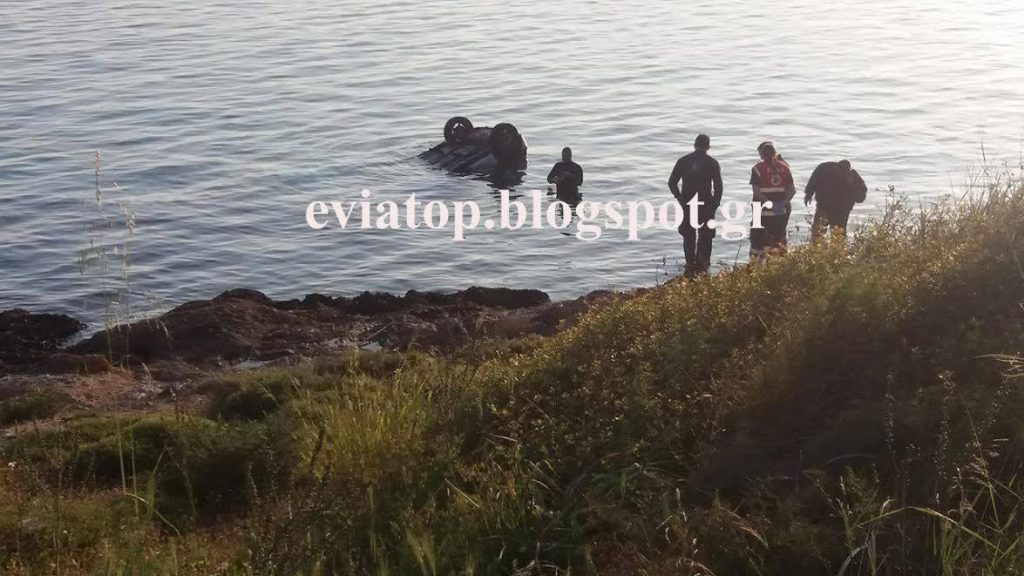 ΦΩΤΟ από eviatop