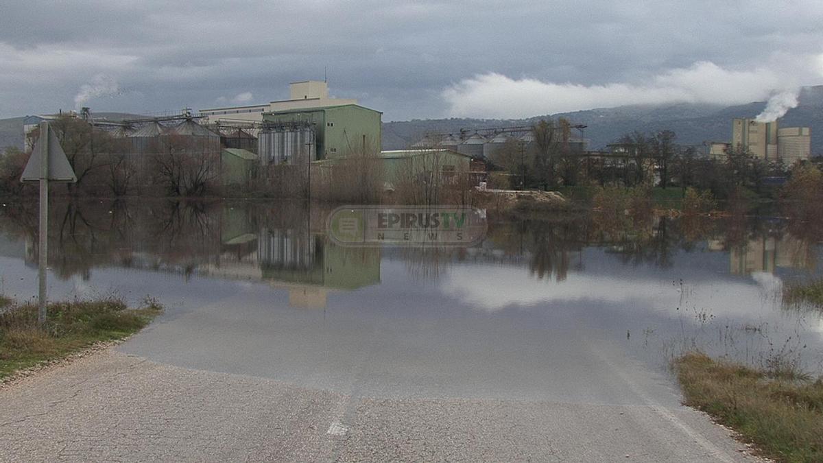 ΦΩΤΟ από epirus-tv