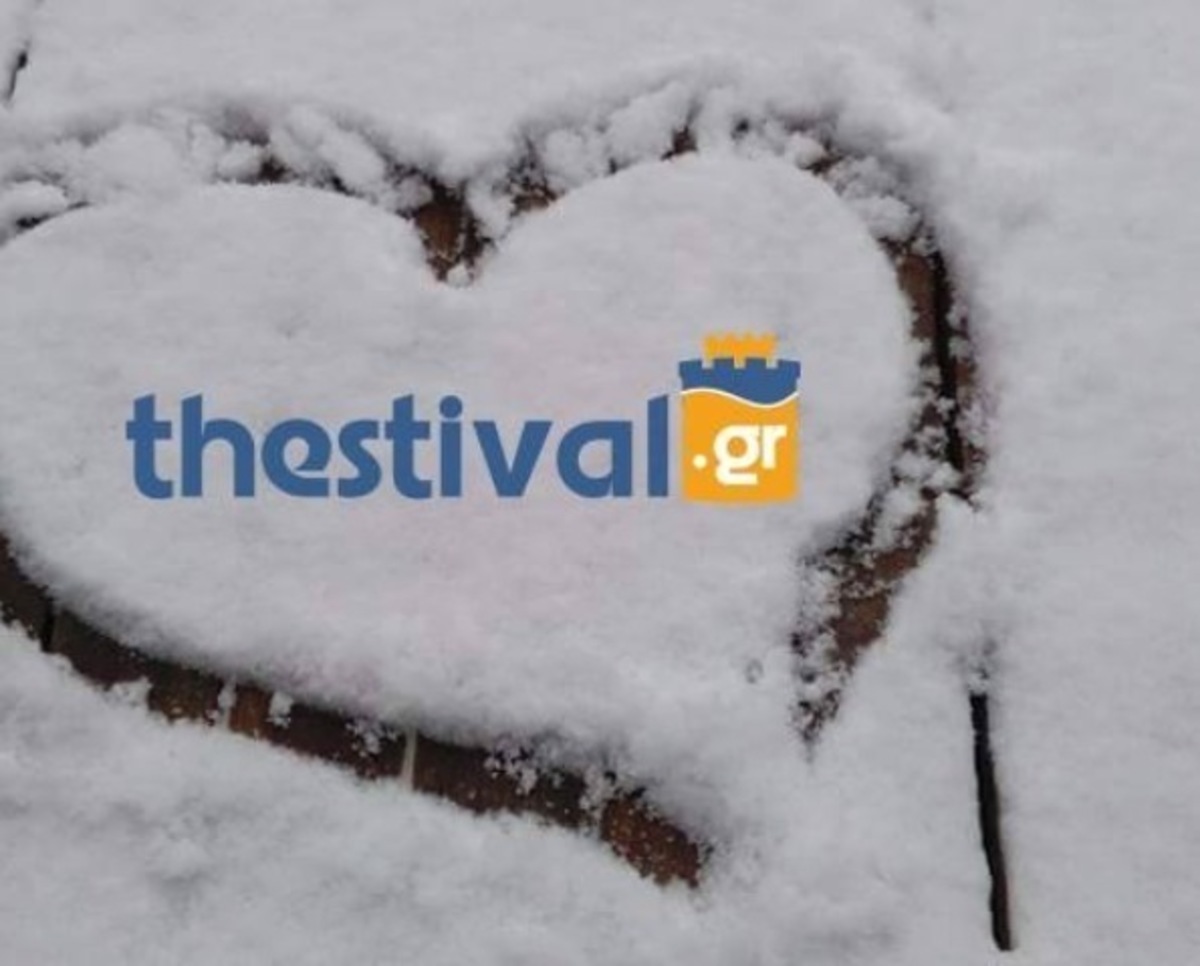 ΦΩΤΟ από thestival.gr