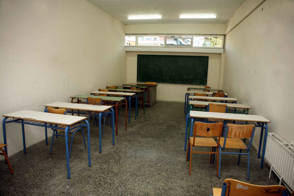 Θεσσαλονίκη: Σχολείο… κόλλησε γρίπη!