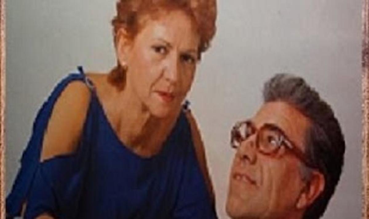 Έξι μήνες μετά τον θάνατο του Σπύρου Ζαγοραίου πέθανε η σύζυγός του Ζωή