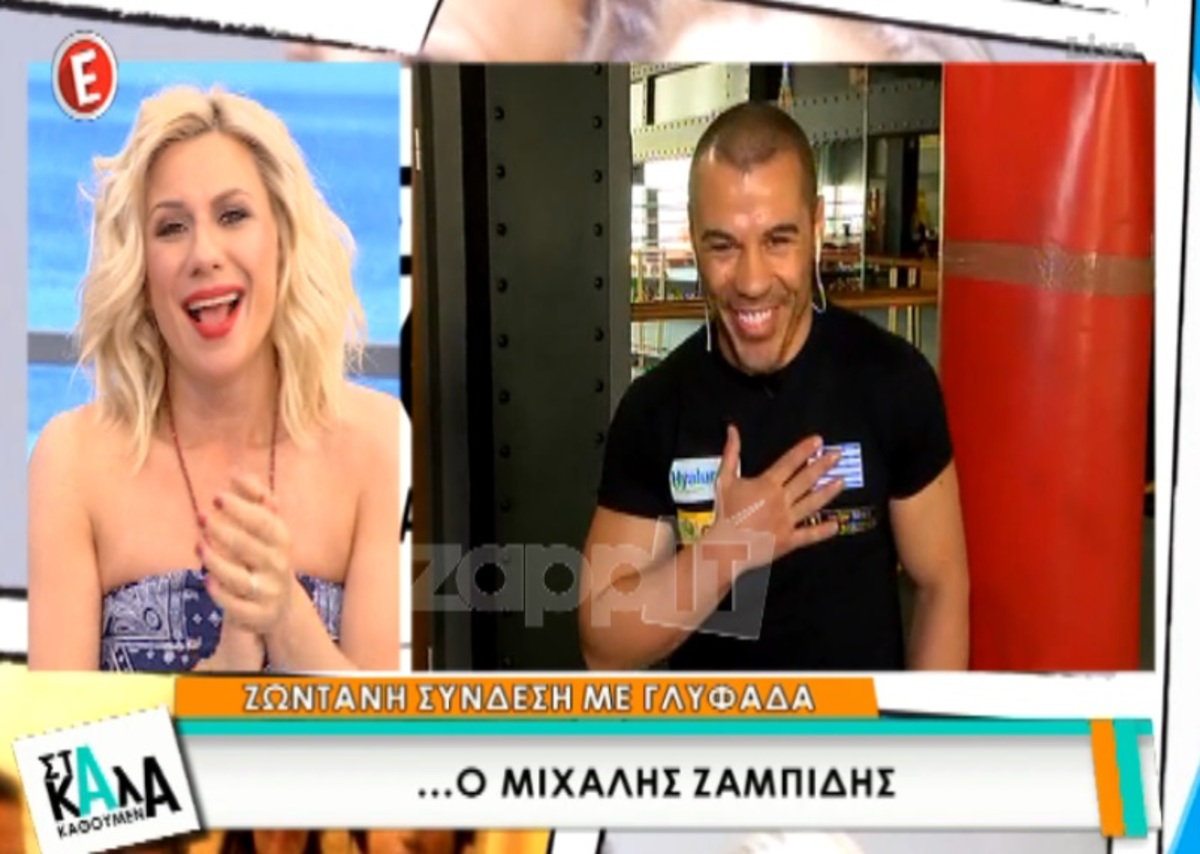 Μιχάλης Ζαμπίδης: Γιατί ρίχνει τους τίτλους τέλους στην καριέρα του;