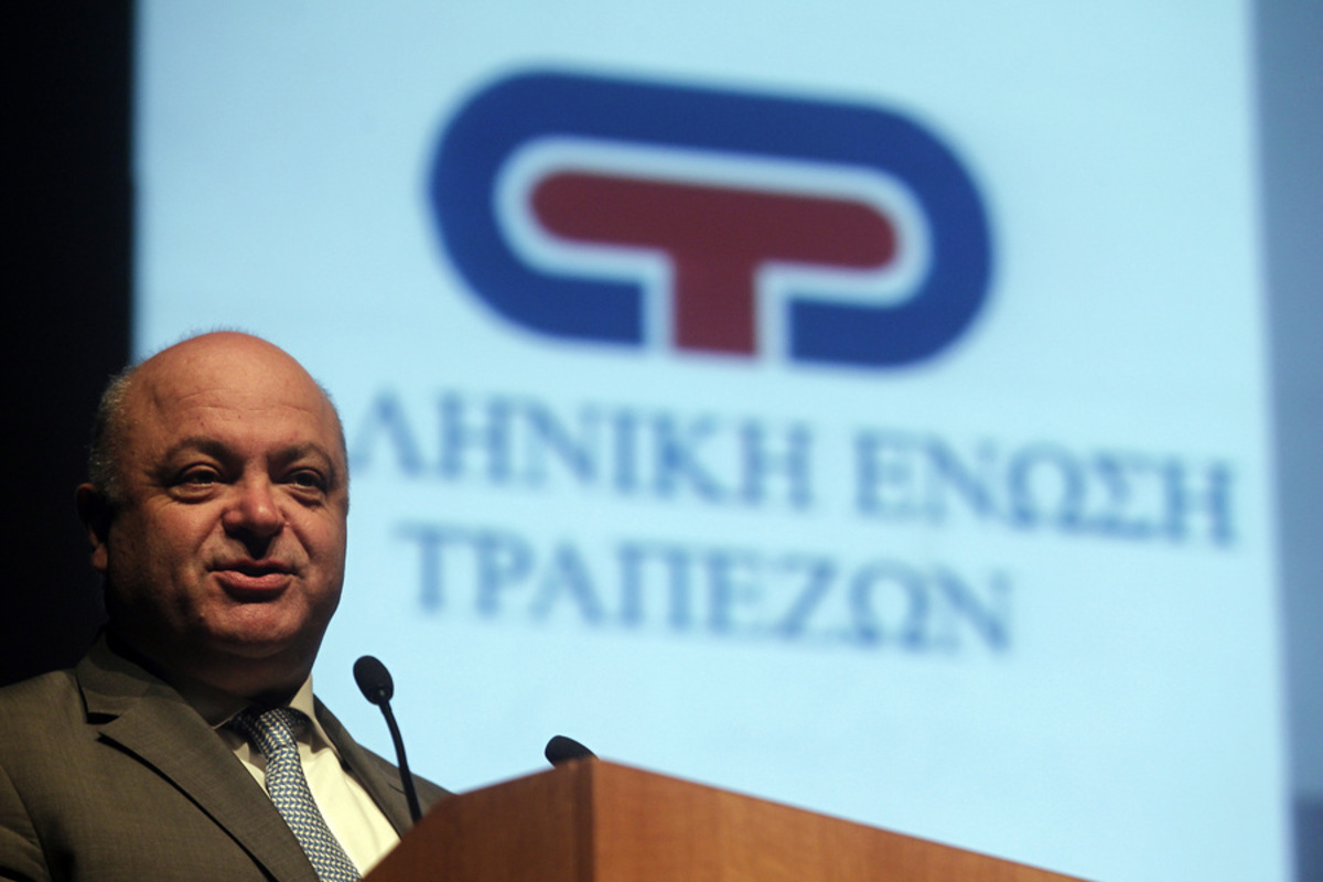 ΦΩΤΟ: ΑΠΕ - ΜΠΕ