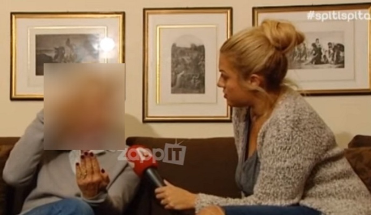 «Μ΄αρέσει τόσο πολύ το σίδερο που ξεφτιλίζω τα καθαριστήρια»