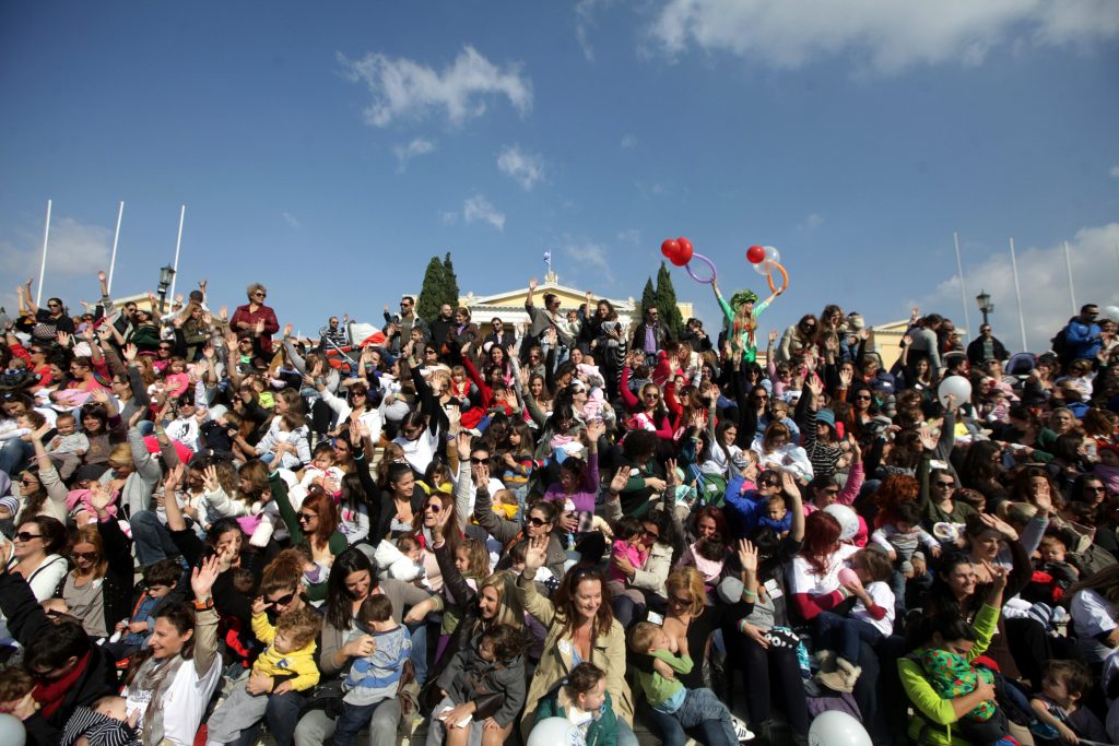 ΦΩΤΟ: EUROKINISSI