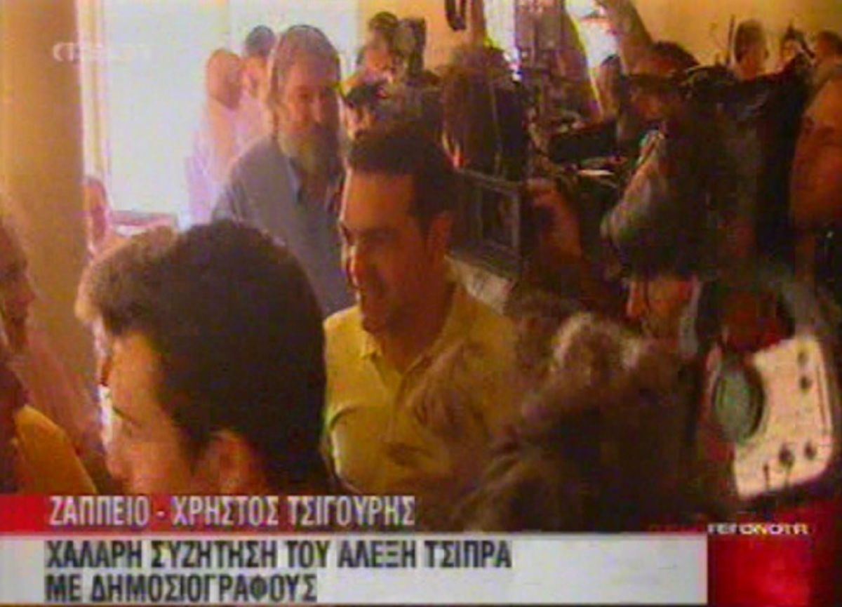 Χαλαρώνουν οι πολιτικοί αρχηγοί