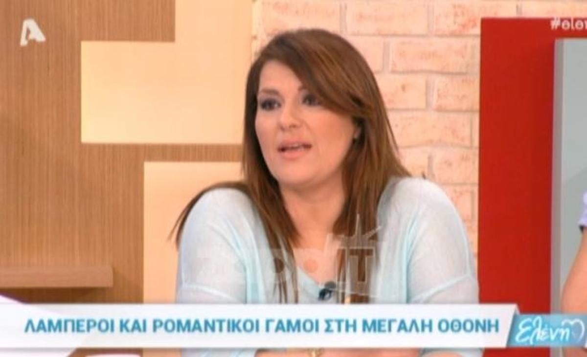 Δεν φαντάζεστε τι άσεμνη χειρονομία έκανε on air η Κατερίνα Ζαρίφη!
