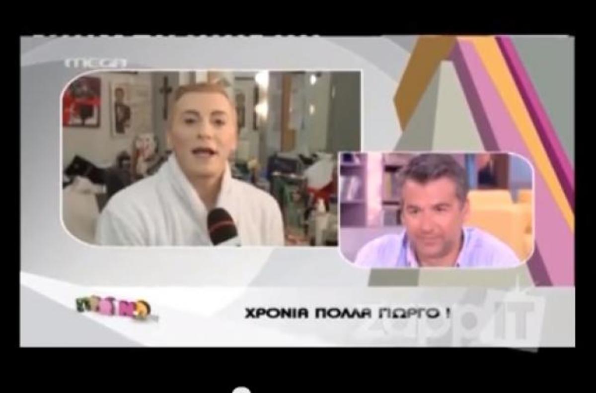 To βίντεο με τις ευχές που έκανε τον Γιώργο Λιάγκα να ντρέπεται…
