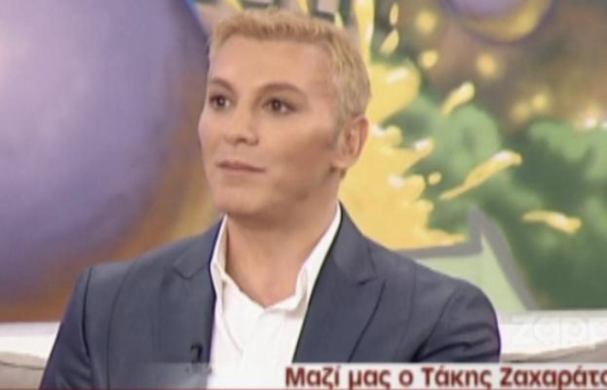 Τάκης Ζαχαράτος: “Είχα πάθει μίνι εγκεφαλικό”