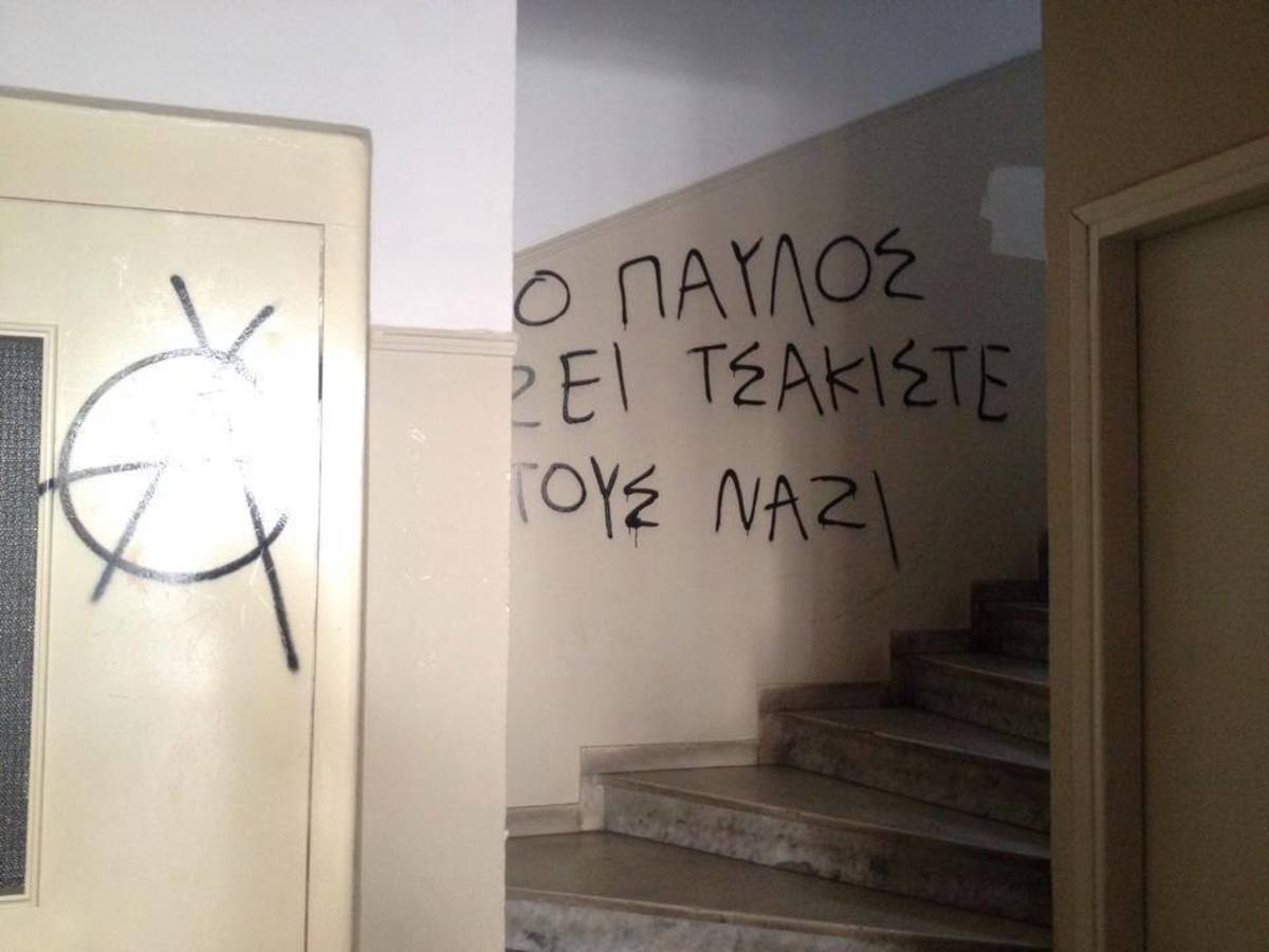 ΦΩΤΟ από thrakitoday.com