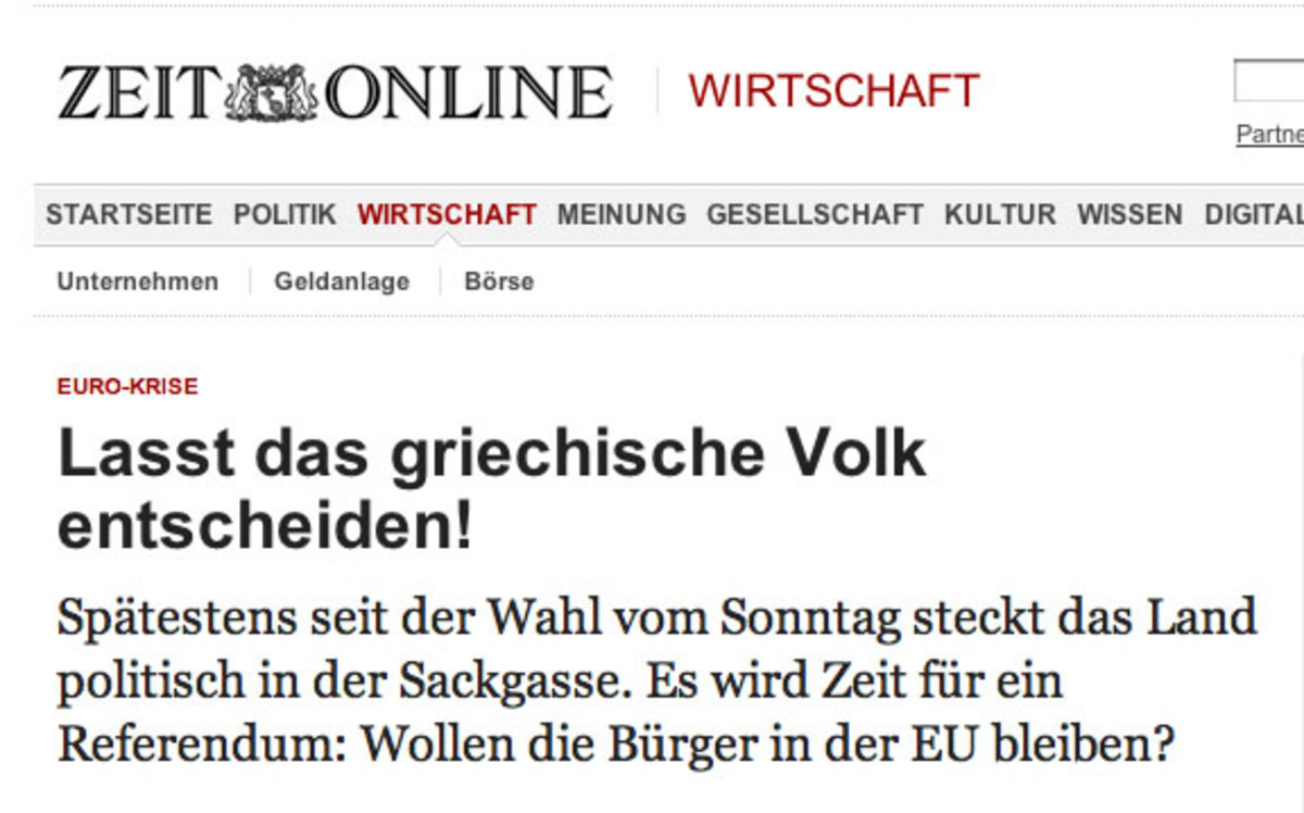 Και ο Γιώργος έχει τον γερμανό του!