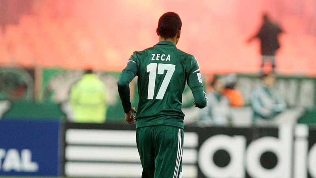 ΦΩΤΟ GAZZETTA.GR