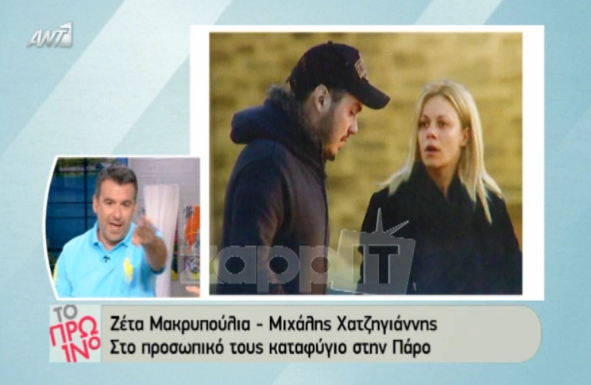 Έξαλλος ο Λιάγκας με τον Γεωργαντά: «Έχεις κάνει καριέρα με δημόσιες σχέσεις»!