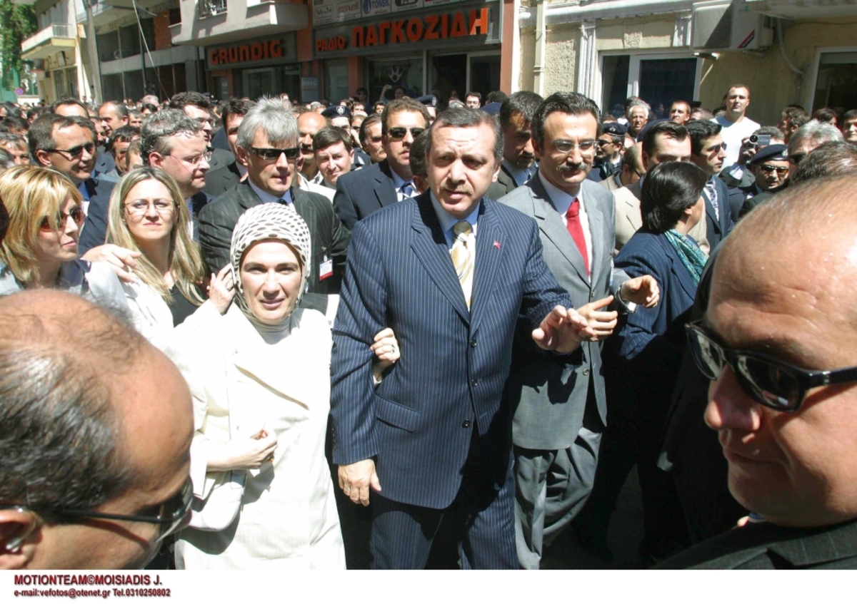 Το ζεύγος Ερντογάν σε παλαιότερη επίσκεψή του στην Θράκη ΦΩΤΟ EUROKINISSI