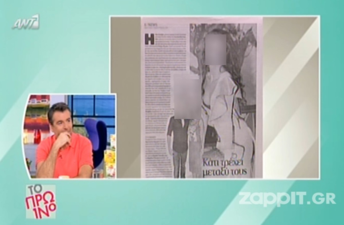 Είναι αυτό το νέο ζευγάρι της ελληνικής showbiz;