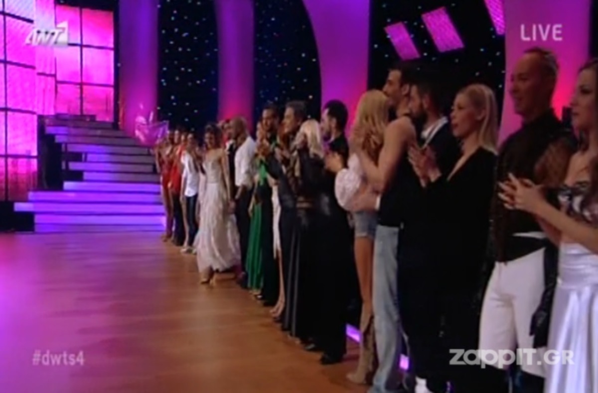 Ποιος παίκτης του DWTS 4 δεν πήγε στον τελικό;