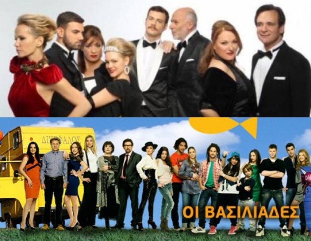 Πρωταγωνιστής των Βασιλιάδων έχει σχέση με πρωταγωνίστρια από το Αμάρτημα!