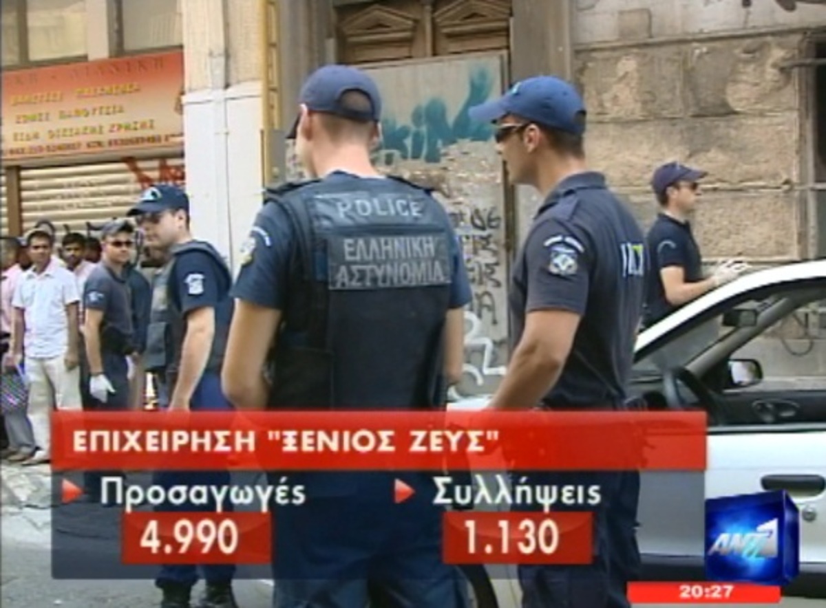 Τα καλύτερα των δελτίων