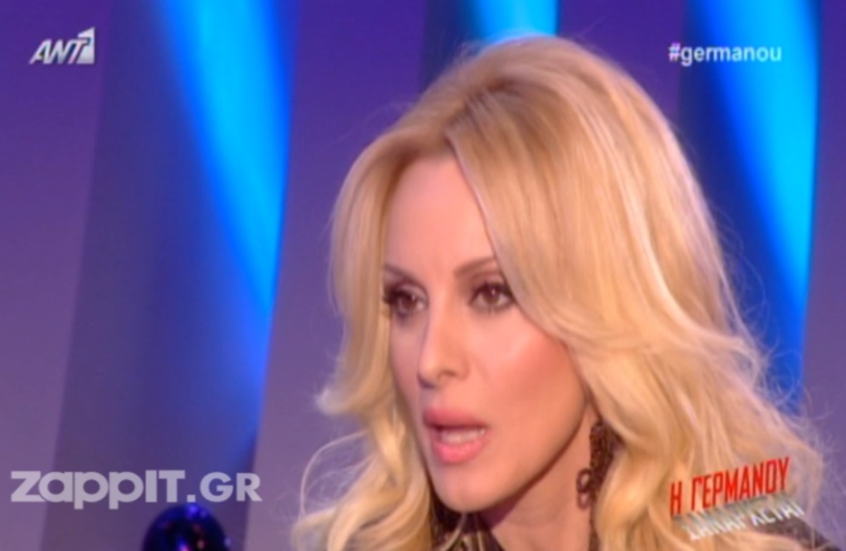 Πέγκυ Ζήνα: «Με την Δέσποινα Βανδή φτάσαμε δύο φορές στο σημείο να…»