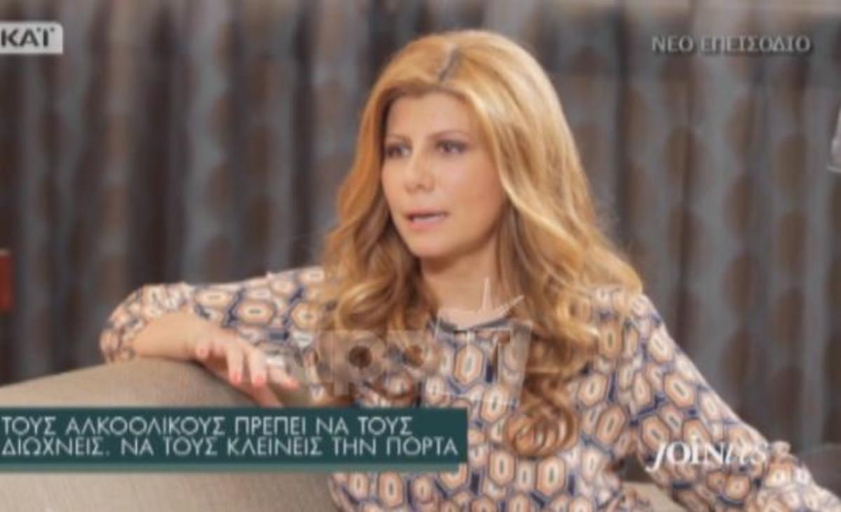 Η δραματική εξομολόγηση της Ζήνας Κουτσελίνη – «Ο μπαμπάς μου και ο αδερφός μου πέθαναν από το αλκοόλ»