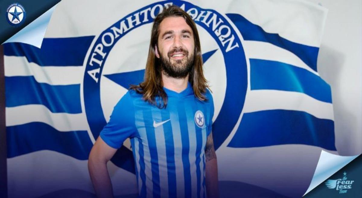 Ανακοίνωσε Ζησόπουλο ο Ατρόμητος!