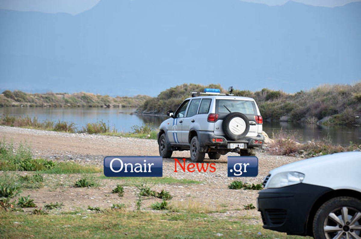 ΦΩΤΟ από onairnews.gr