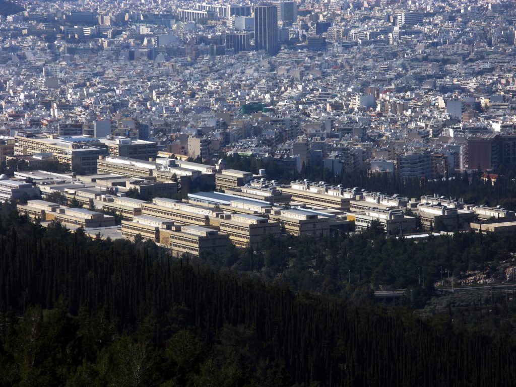 Ένοπλη ληστεία στην Πολυτεχνειούπολη Ζωγράφου