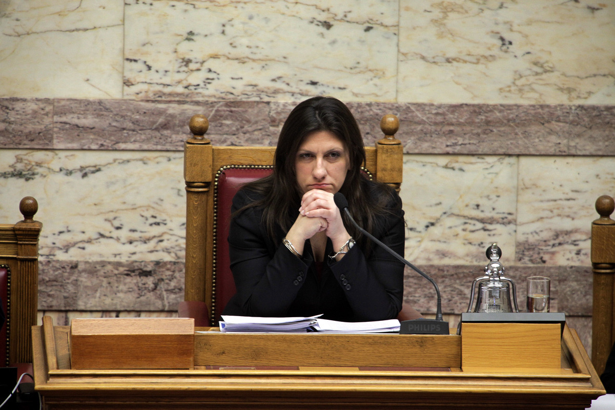 ΦΩΤΟ ΑΡΧΕΙΟΥ EUROKINISSI