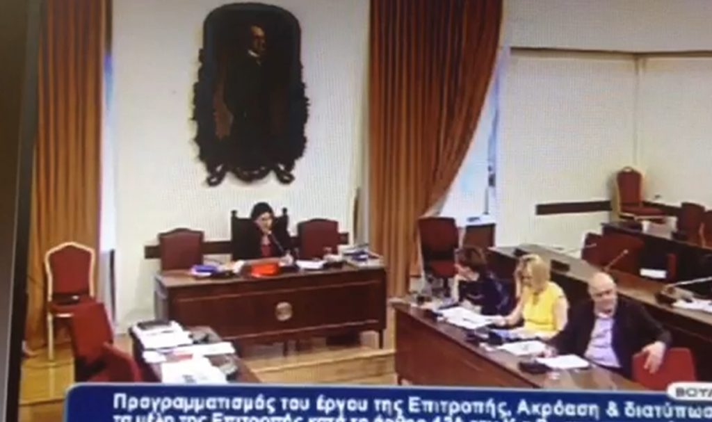 Κωνσταντοπούλου για νερό