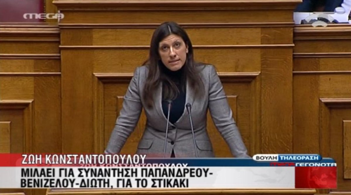 Τα καλύτερα των δελτίων