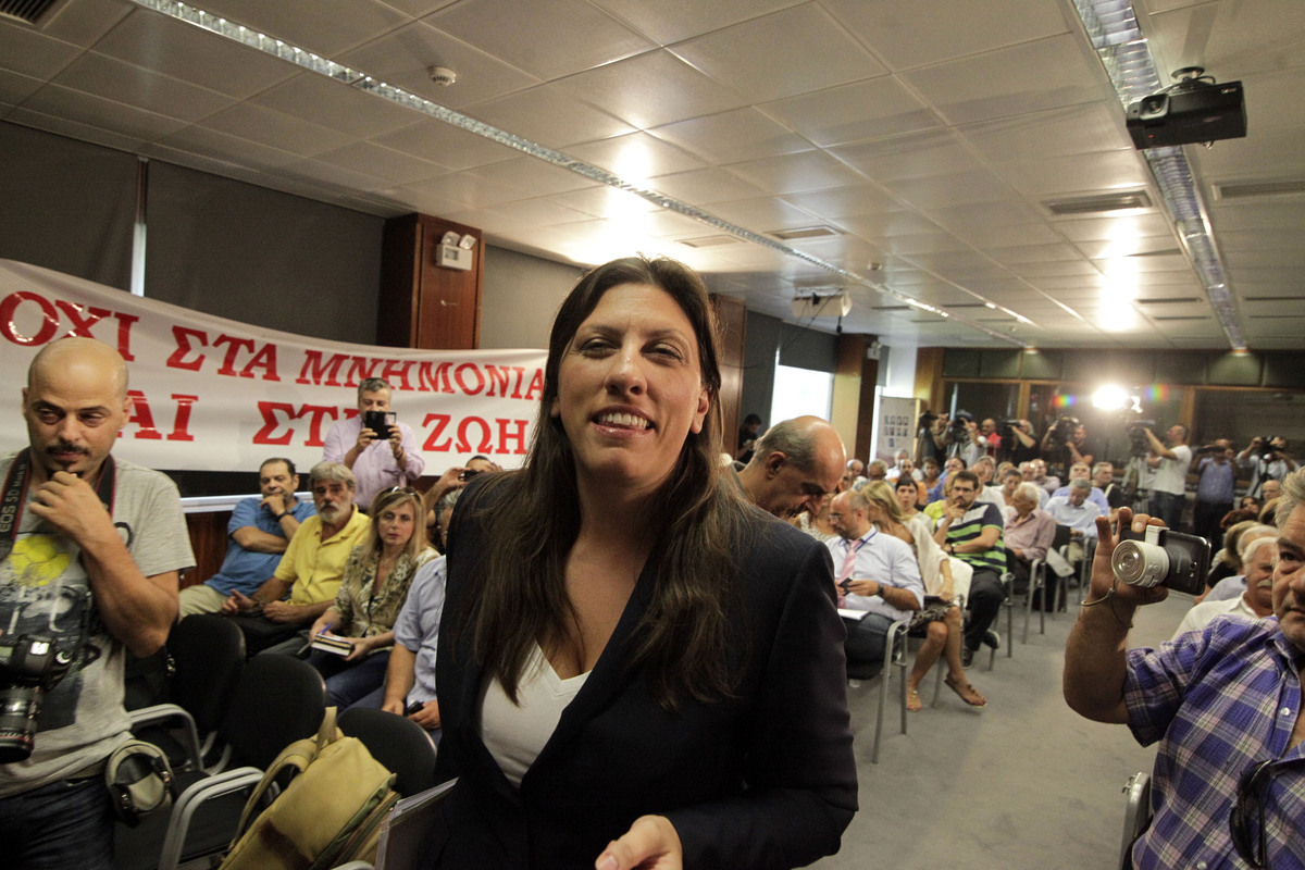 Εκλογές 2015 – Ζωή και γόβα! Η εμφάνιση της Κωνσταντοπούλου που εντυπωσίασε!