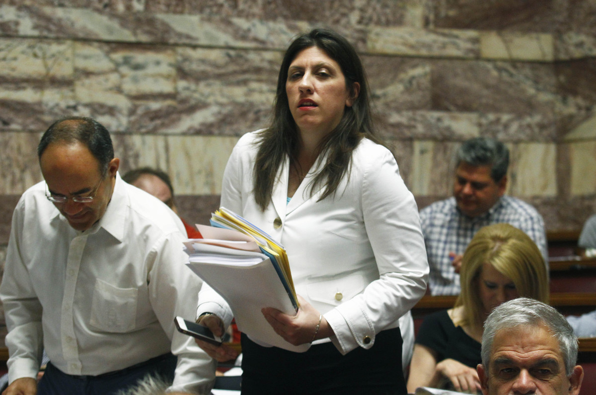 Πρόεδρε Ζωή μην υπονομεύεις την πατρίδα – Παραιτήσου αν διαφωνείς…