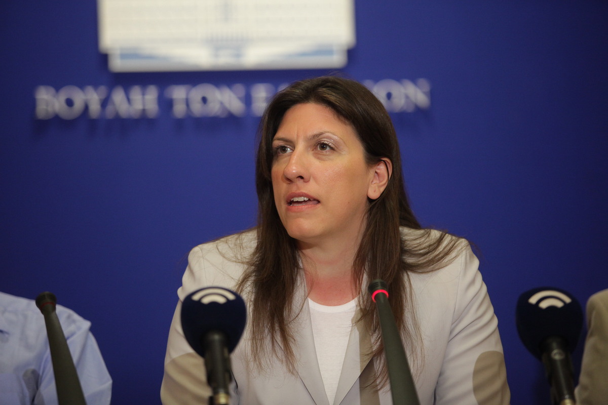 Ζωή Κωνσταντοπούλου: Της χάλασαν τις διακοπές στην Αλόννησο